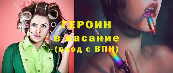 прущая мука Ростов