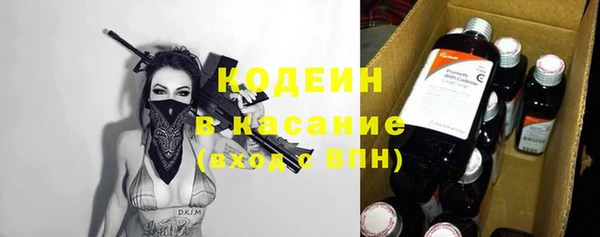 таблы Россошь