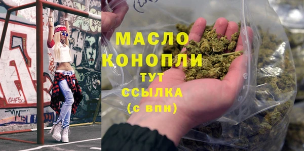 таблы Россошь