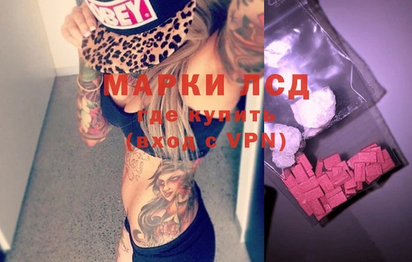 таблы Россошь