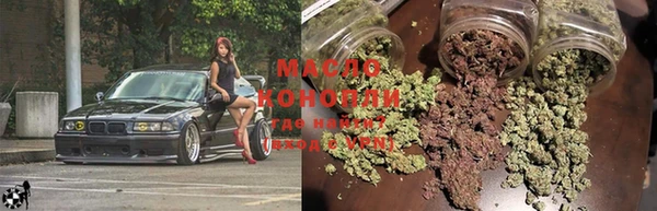 прущая мука Ростов